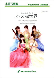 y COLOR|1007 ȐEy؊5dtz ^ Pbg~[WbN