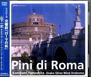 CD Rj:wIITJEVI Xs[M:[}̏ ^ tHebN