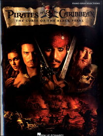 楽天市場 海賊 楽譜の通販