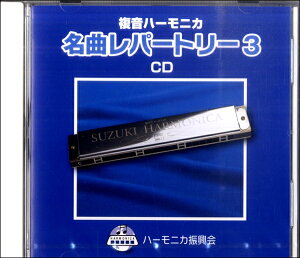 CD n[jJ ȃp[g[i3j ^ ؋o