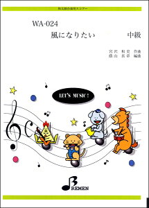 y WA024 aۍtpXRA[ ɂȂ肽 ^ u[