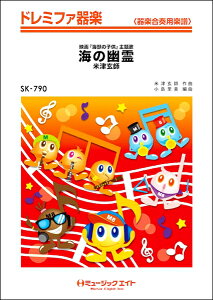 y SK790 h~t@y C̗H^ĒÌtyIf}hz ^ ~[WbNGCg