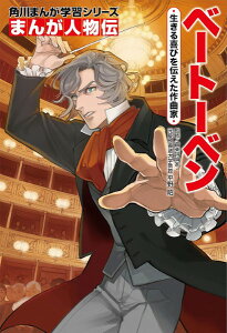 p܂񂪊wKV[Y ܂񂪐l` x[g[x т`ȉ ^ p쏑X