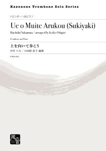 �y�� ��������^���c�ˌb�q�ҋ� ��������ĕ����� �g�����{�[�����s�A�m �^ ���̉��~���[�W�b�N�p�u���b�V���O������