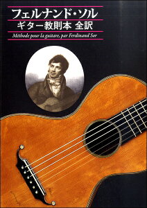 y tFihE\ M^[{ S ^ M^[