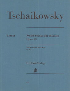 y GYP00005276 `CRtXL[ 12̏i OpD40^TŁ^Vajdman  Korabelnikovaҁ^Schilde^w ^ wЁi}nj