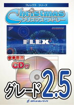 楽天市場】マインドフレックスの通販 