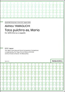 �y�� �R���N�l Tota pulchra es Maria for SATB Chorus a cappella �^ �p�i���W�J