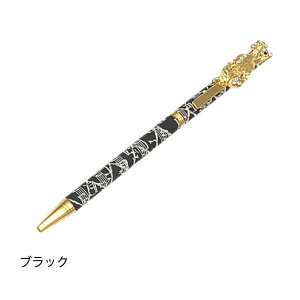 スワロフスキーボールペンの人気商品 通販 価格比較 価格 Com スワロフスキーボールペンの人気商品 通販 価格比較 価格 Com