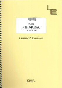 y LPV1273 sAmH[J l͖炯^Ŗь ^ tFA[If}h