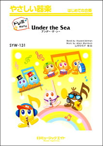 y SYW131 A_[EUEV[yh~Ktz^ ^ ~[WbNGCg