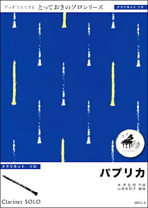 y SDCL3 pvJyNlbg \z ^ ~[WbNGCg