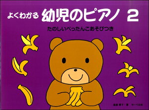 y 悭킩 c̃sAm2ŝ؂񂱂тt ^ T[x