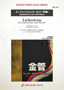 y SOL|52 ̐y[tHjA^sAmz ^ Pbg~[WbN