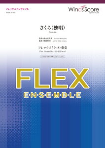 y tbNXATuy iƏjitbNX5i`8jdtj ^ EBYXRA