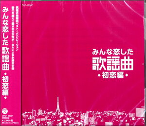 CD ݂ȗ̗wȁ|ҁ| ^ RrA~[WbN