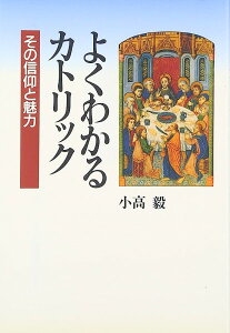 悭킩JgbN ̐MƖ ^ 