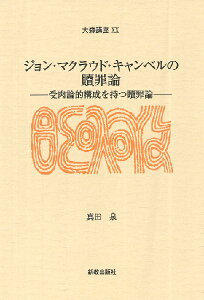 Xu WE}NEhELx܍ߘ_\_I\܍ߘ_ ^ VoŎ