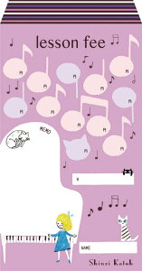 VWJgEӑ LƃsAmy10z ^ V[GXN