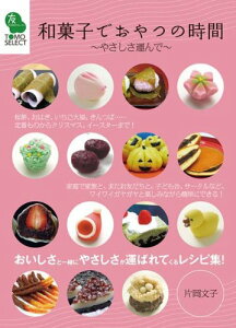 aَqł̎ ^ {LXgcoŋ