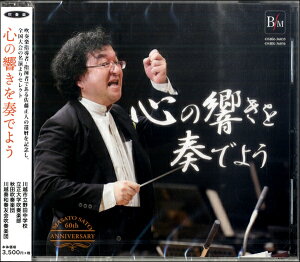 2CD S̋tł悤^lҗLOAo ^ u[