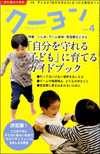 G N[ 2020N4 ^ NnEXoŕ