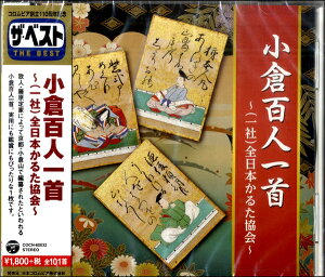 CD UExXg qSl`iЁjS{邽` ^ RrA~[WbN