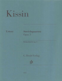 楽譜 （1183）キーシン弦楽四重奏曲OP.3/原典版 （原典版／ヘンレ社） ／ ヘンレー