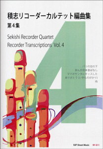 y RF|011 ώuR[_[JebgҋȏW 4W ^ R[_[JP