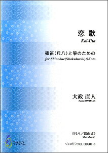 y 吭l  Jiڔjⵂ̂߂ ^ }U[A[X