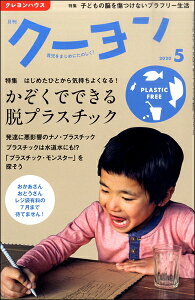 G N[ 2020N5 ^ NnEXoŕ