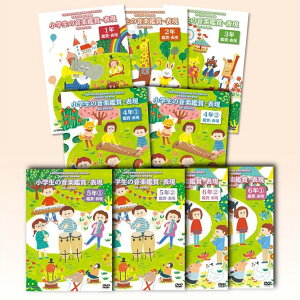 DVD w̉yӏ܁E\DVD9Zbg ^ WFXtB[(rN^[)