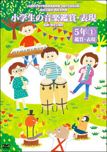 DVD w̉yӏ܁E\DVD65Nӏ܁E\1 ^ WFXtB[(rN^[)