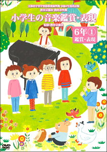 DVD w̉yӏ܁E\DVD86Nӏ܁E\1 ^ WFXtB[(rN^[)