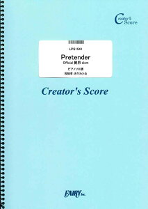 �y�� LPS1541 �s�A�m�\�� Pretender �s�A�m�\�����^Official�E�jdism �^ �t�F�A���[�I���f�}���h