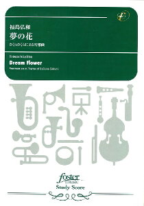 y tyXRA ̉ԁ`炳ɂ錶zȁiOaj ^ tHX^[~[WbN