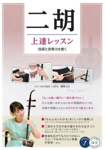 y  BbX Zpƕ\͂𖁂 ^ Cco