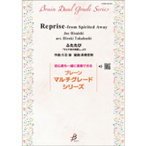 y vΏ ӂсuƐq̐_Bv ^ u[