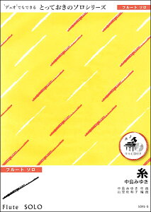 y SDFL5 yt[g\z ^ ~[WbNGCg