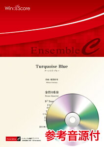 yʌ ypNAt@Ctz y ǃATuy Turquoise Bluei4dtj QlCDt ^ EBYXRA