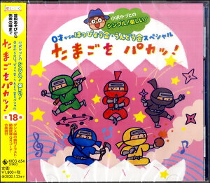 CD 򂩂ÂƂ̃VvIyI0˂̂͂҂傤EǂXyV ܂pJbI ^ LOR[h