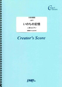 y LSP7 y큕sAmt ̂̋LiӁsAmyj^Ka ^ tFA[If}h
