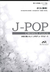 y y̏i5̂ƂȂ܂zy iƏjk3l ^ EBYXRA