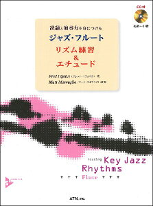 y ǕƉt͂gɂ WYEt[g YK&G`[h ^ G[EeB[EGk