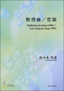 y Xؓ~F ّzȁ^ n[v ^ }U[A[X