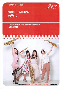 y ݂ TN\tH4dt ^ tHX^[~[WbN