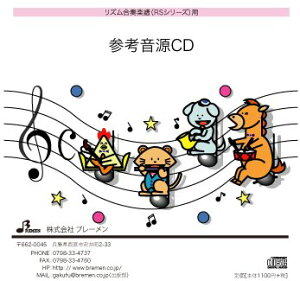 CD RS050CD IufBEIu_ ^ u[
