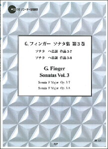 �y�� SR�|121 �t�B���K�[ �\�i�^�W ��3�� �^ ���R�[�_�[JP