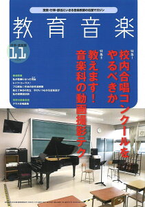 G 特y w^Z 2020N11 ^ yVF