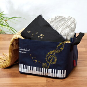 Piano line [{bNXin~Oj ^ b